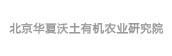 友情鏈接6